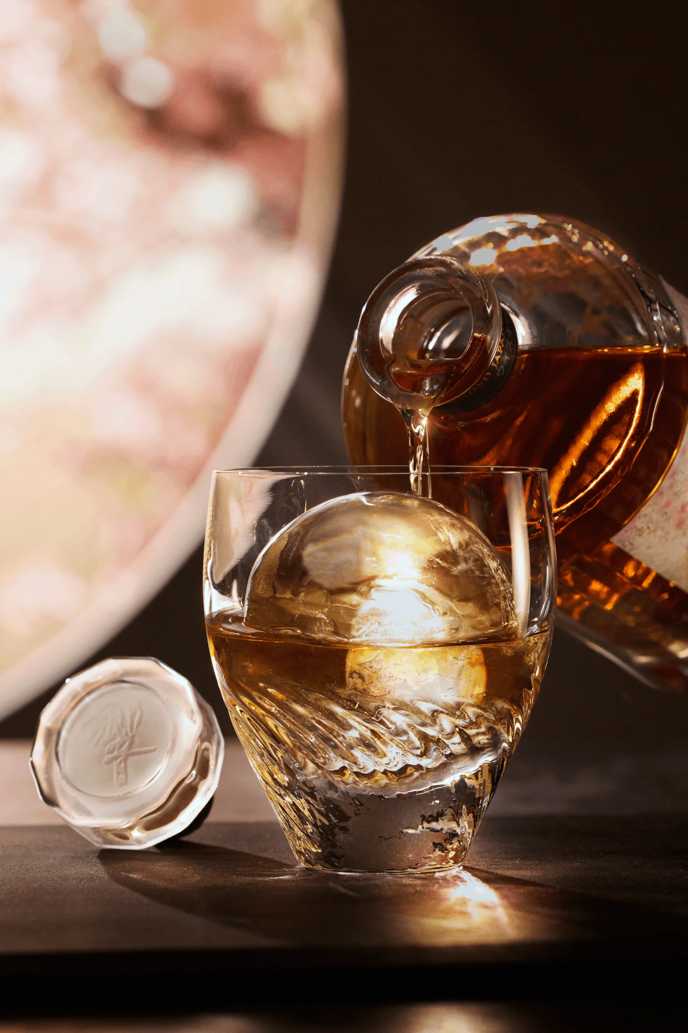 Hibiki 12 Premium Japanese Blended Whisky | House of Suntory
